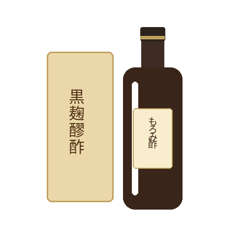 ヘリオス酒造 黒麹醪酢（もろみ酢）ボトルと外箱の拡大画像